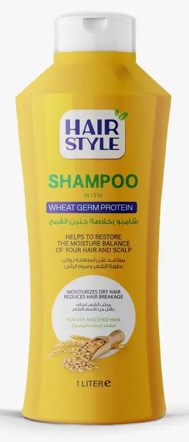 بلسم بخلاصة جنين القمح للشعر الجاف والمصبوغ من هير ستايل 1 لتر