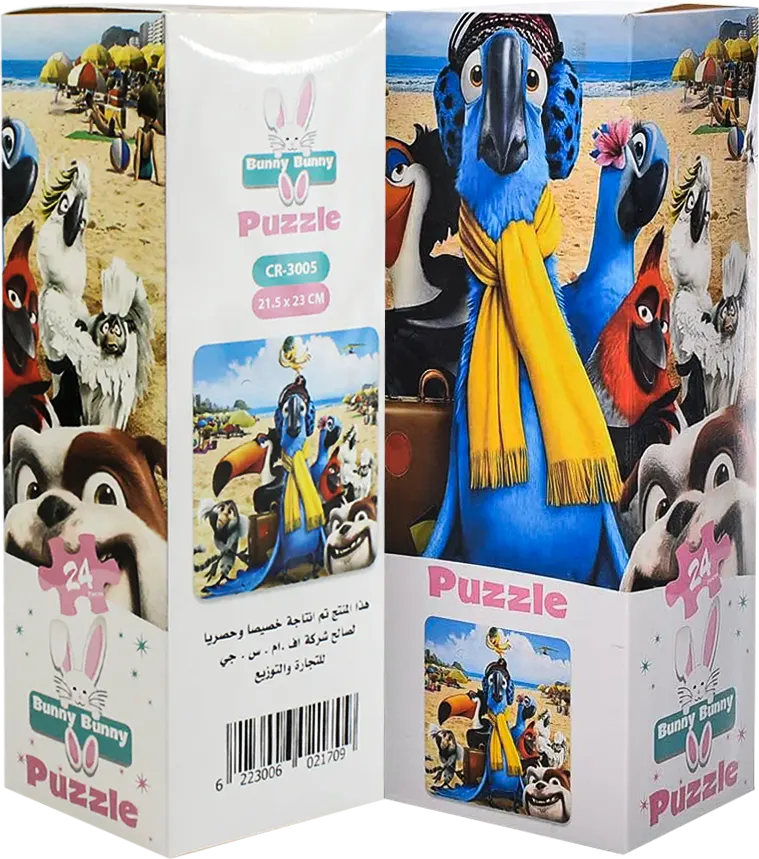 بازل كرتون ريو باني، 24 قطعة، 3005