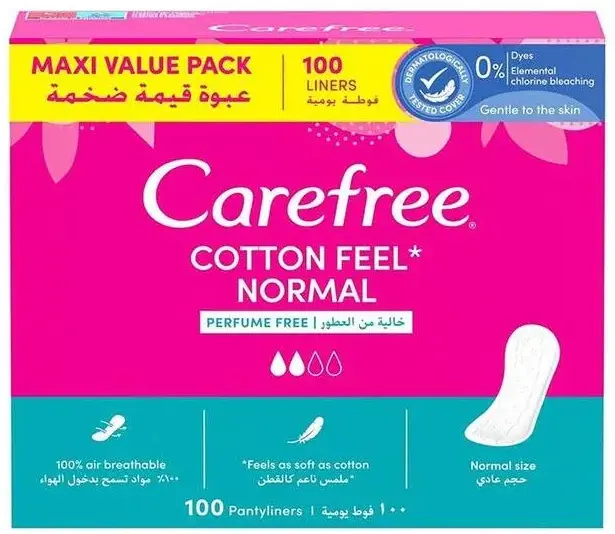 فوط كيرفري اليومية بخلاصة القطن ،حجم عادي،100 قطعة