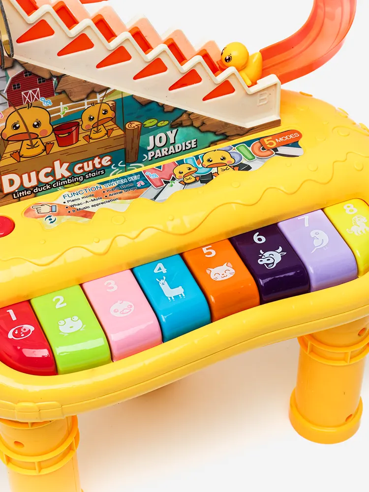 لعبة بيانو البطة الموسيقية للأطفال، متعددة الالوان، 8837-1