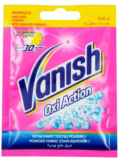 فانيش بودر مزيل البقع للملابس الملونه متعدد الاستخدامات ،30 جم