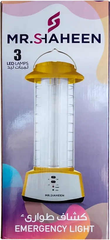 كشاف ليد محمول شاهين قابل للشحن، 3 لمبة، أصفر