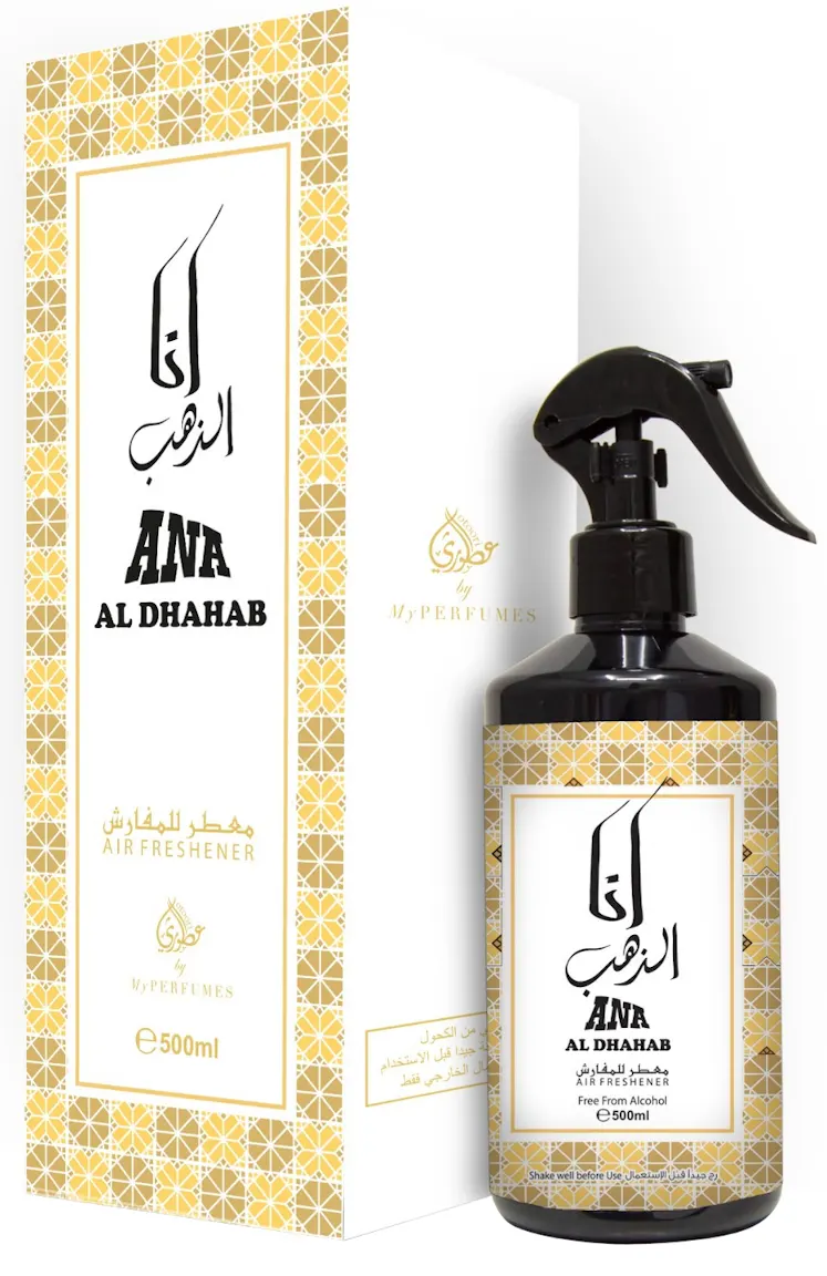 معطر مفارش بخاخ عطوري ،انا الذهب ،500 مل