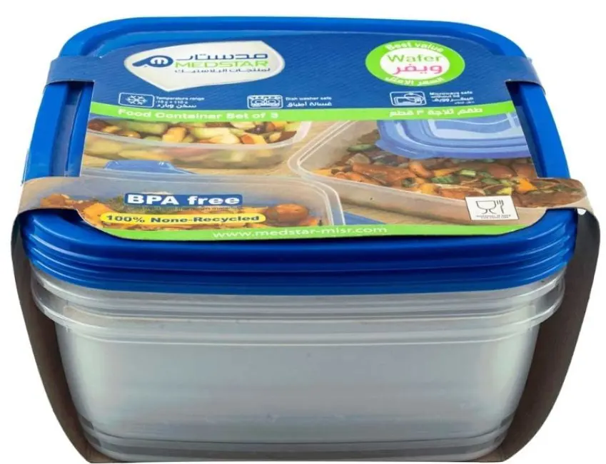 طقم ثلاجة ويفر من ميدستار، مربع صغير ،3 قطع،أزرق
