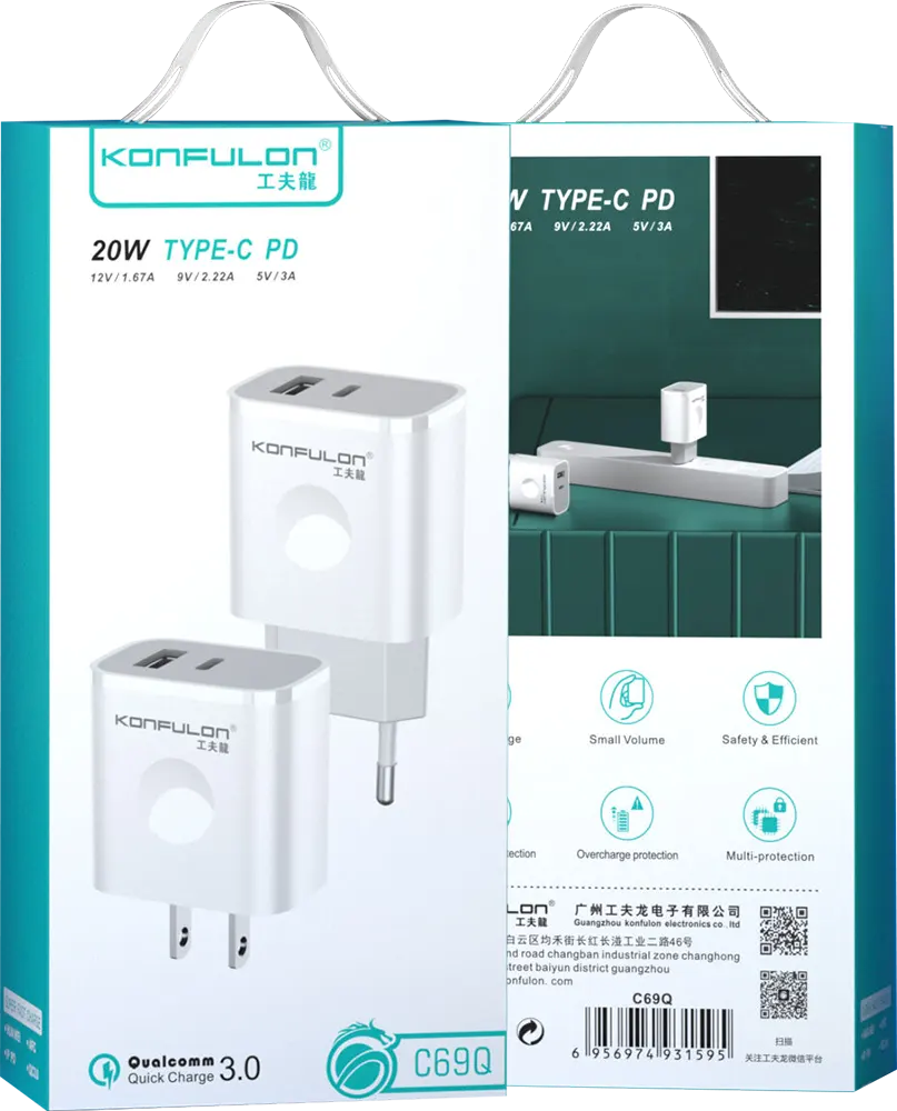 شاحن كونفولون سريع 20 واط ، تايب سي ، أبيض ، C69Q