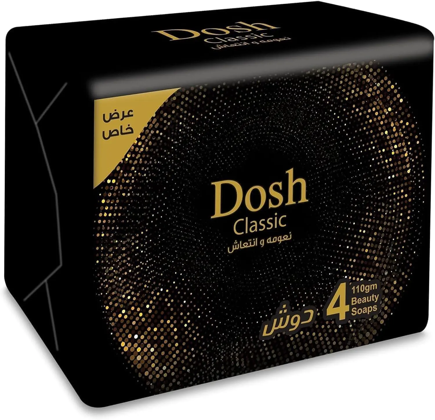 صابون دوش كلاسيك نعومة وانتعاش، 4 قطع، 110 جم.