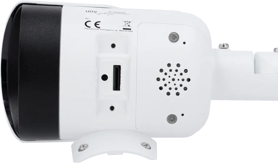 كاميرا مراقبة شبكية خارجية ثابتة من يونيفيو بدقة 8 ميجابكسل، عدسة 4.0 ملم، ميكروفون، باللون الأبيض، IPC2128SB-ADF40KMC-10