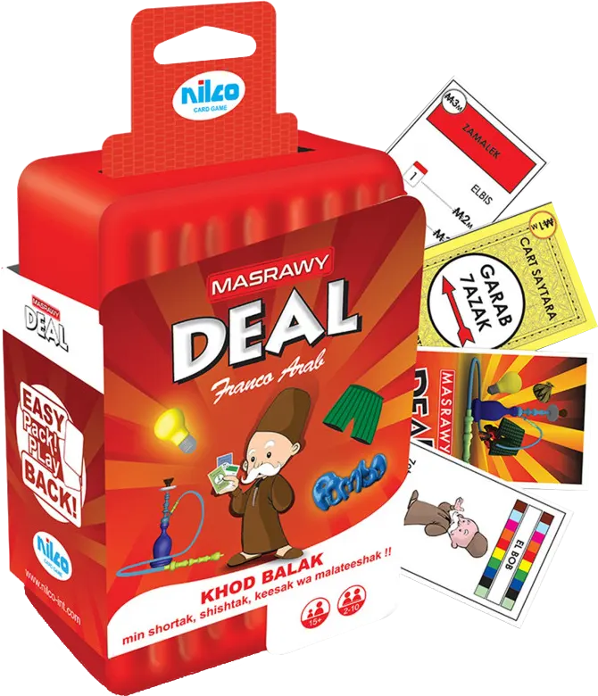لعبة بطاقات نيلكو بلاستيك بوكس  دييل مصراوي