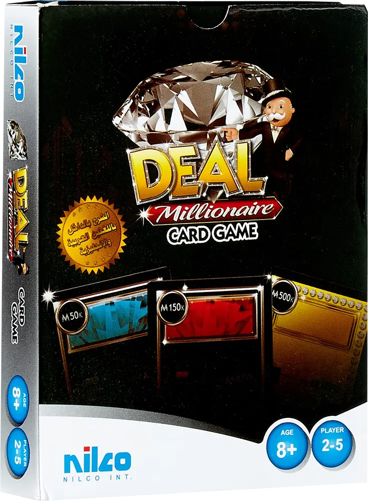لعبة بطاقات نيلكو دييل مليونير ترافل
