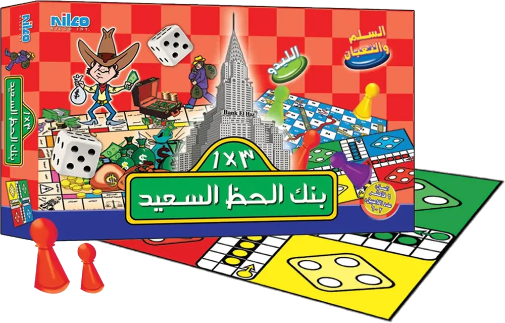 لعبة نيلكو بنك الحظ السعيد، 2 لـ 6 لاعبين