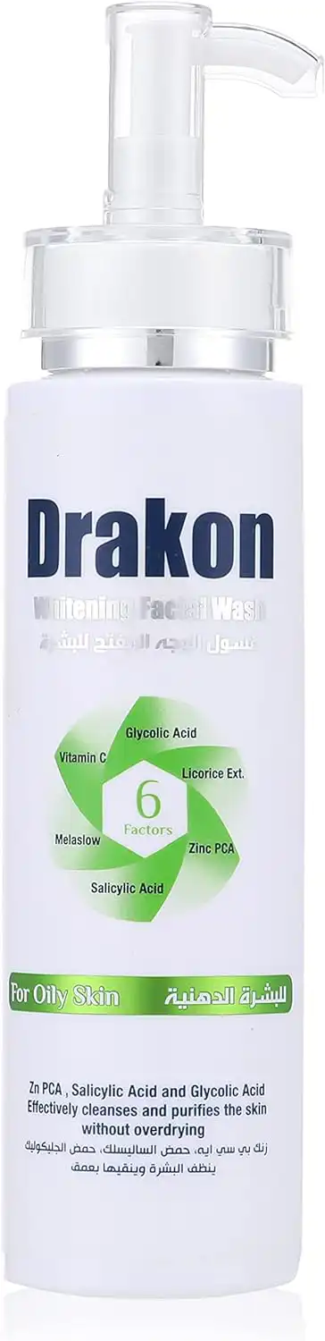 غسول دراكون غسول للبشرة الدهنية لتفتيح البشرة، 200 مل