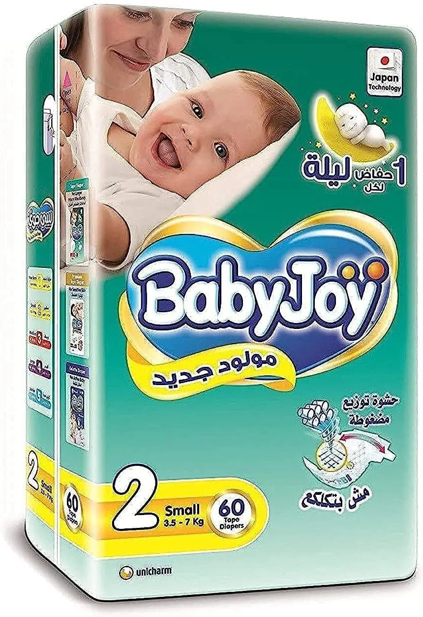 حفاضات بيبي جوي سترتش للاطفال مقاس 2 ، 3.5 -7 كجم ، 60 حفاضة