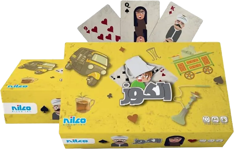 لعبة كروت نيلكو الكوز