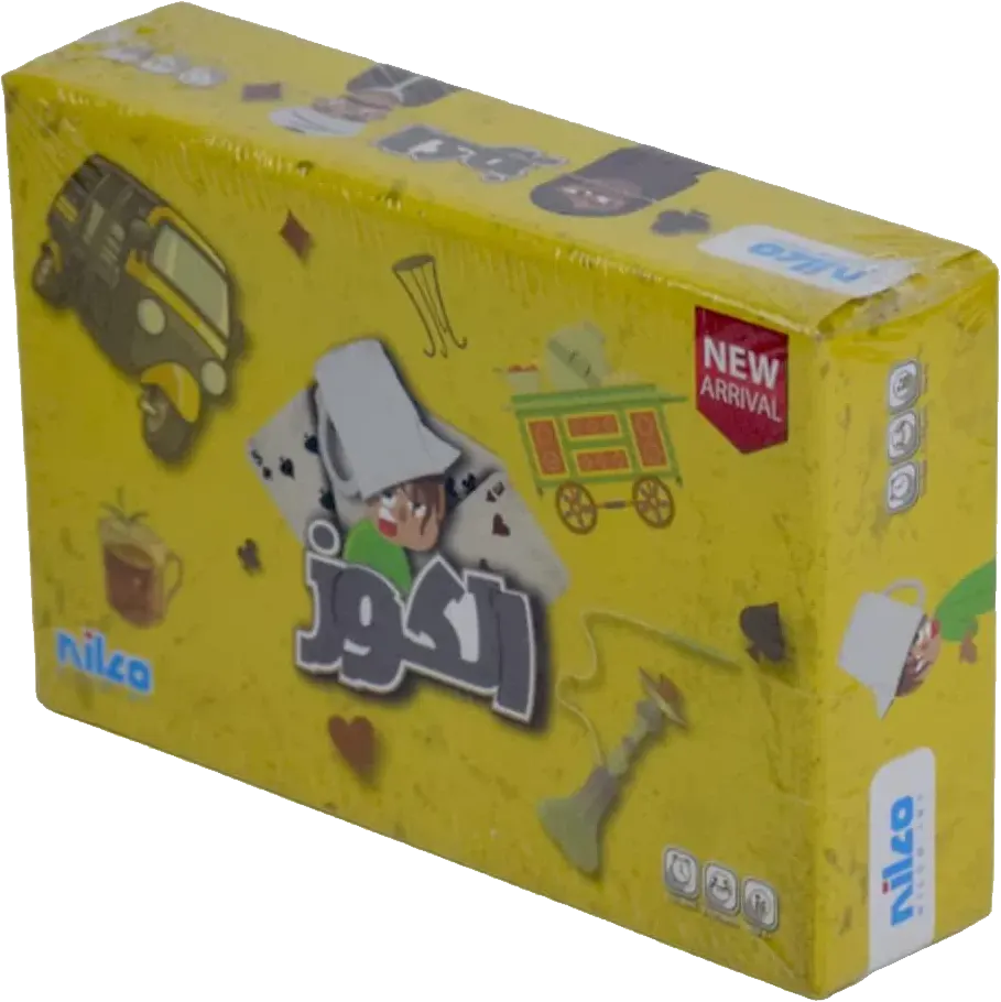 لعبة كروت نيلكو الكوز