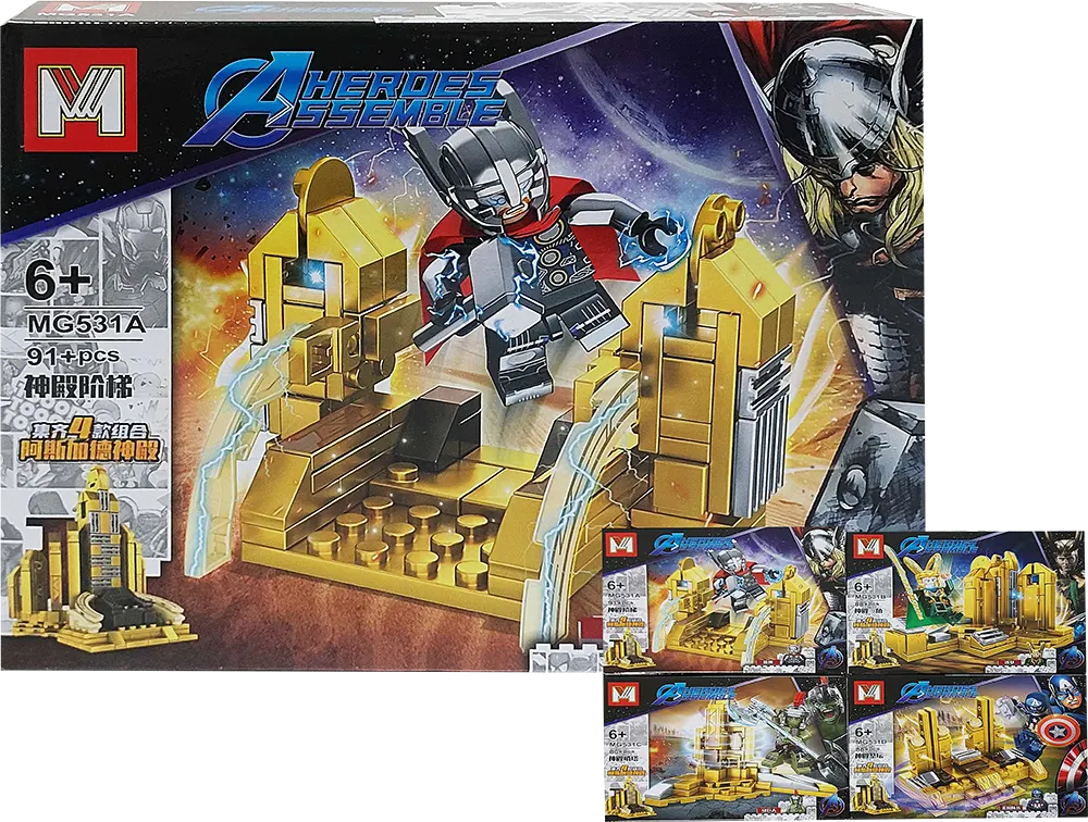 مجموعة تركيبات الأبطال الخارقين أشكال متنوعة، 531