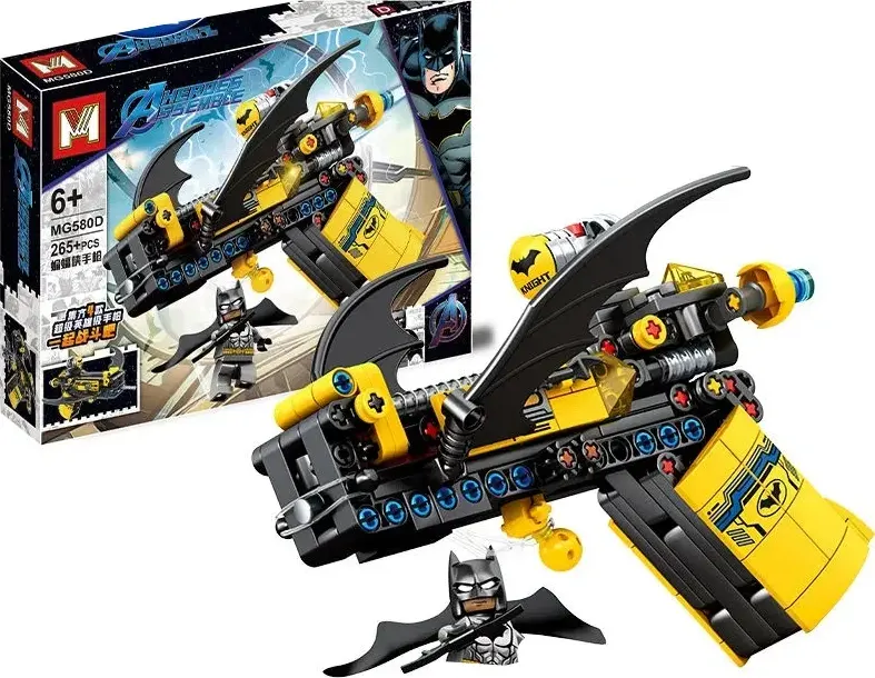 مجموعة تركيبات الأبطال الخارقين 580D