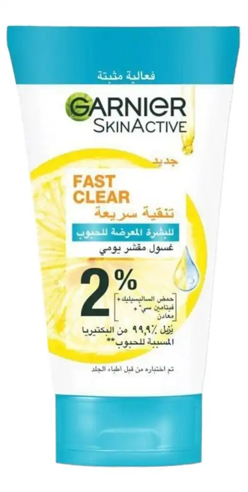 Garnier Facial Wash Skinactive Fast Clear 3 In 1 Exfoliating Wash, 150 ml