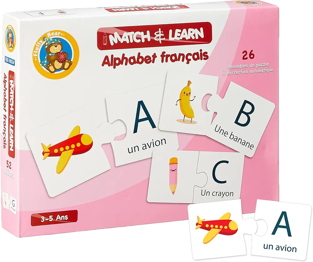 بازل مطابقة الحروف الابجدية الفرنسية من فلافي بير، ED-1024