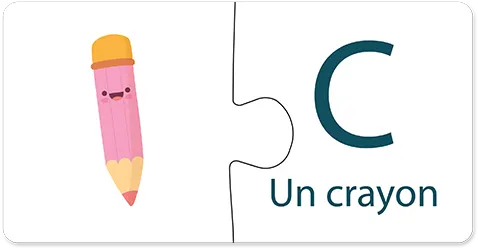 بازل مطابقة الحروف الابجدية الفرنسية من فلافي بير، ED-1024