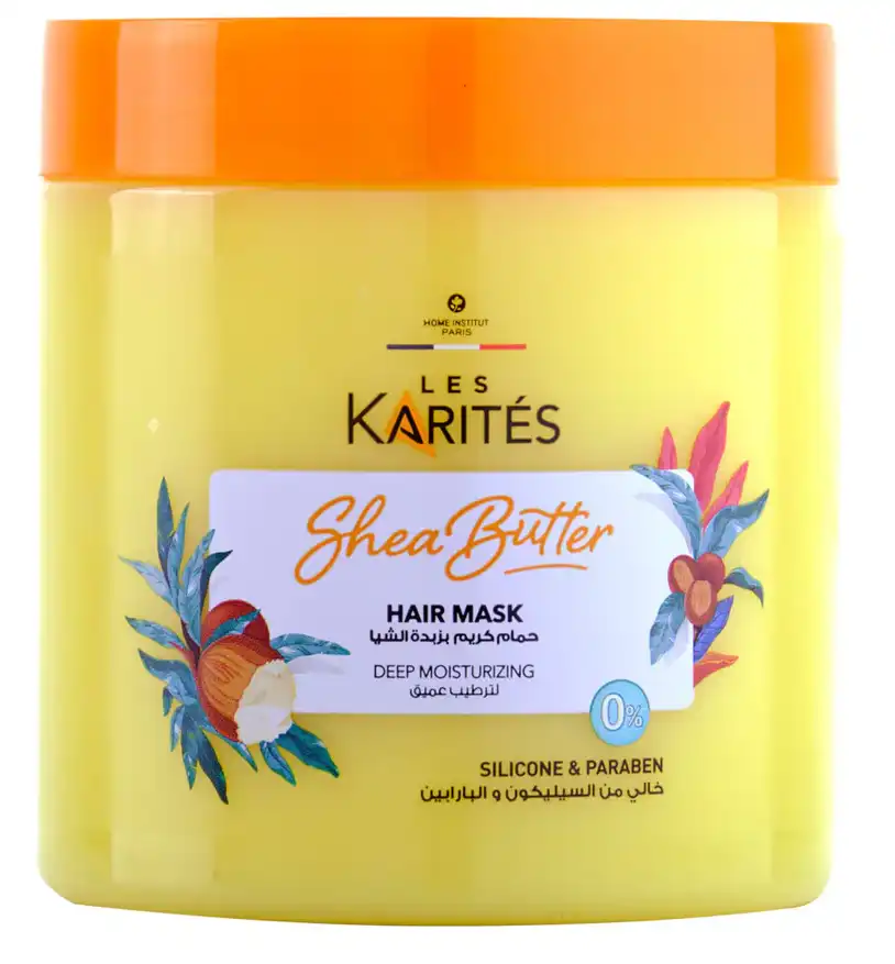 Karites Hair Mask With Shea Butter Multicolour, 475 ml