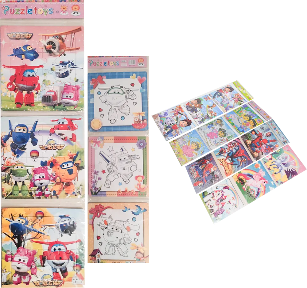 بازل صغير للاطفال مع صفحات تلوين 3 قطع