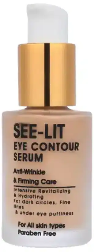 سيروم سي ليت للعين، سيروم للهالات السوداء وتقليل التجاعيد لجميع انواع البشرة، 30 مل.