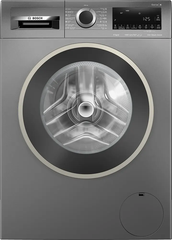 Bosch Full Automatic Washing Machine, Front Loading, 9 Kg, 1400 Rpm, Digital Display, Silver, WGA244ZREG