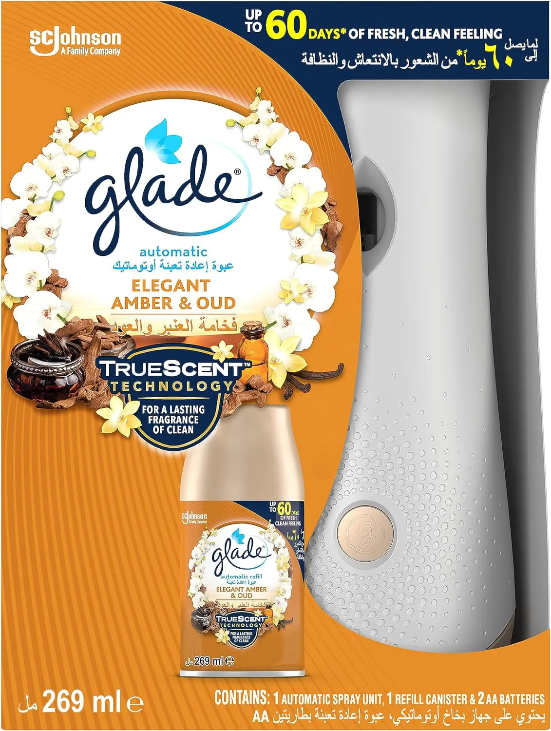 جهاز معطر جو اوتوماتيك +غيار معطر من جليد ،برائحه العود والعنبر،269 مل