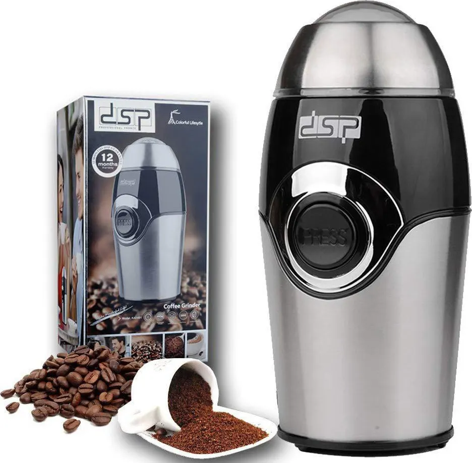 مطحنة بن دي اس بي، 200 وات، استانلس، فضي، KA3001