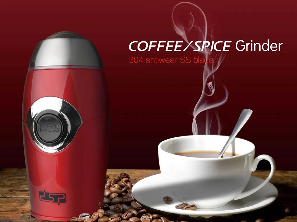 مطحنة بن دي اس بي، 200 وات، بلاستيك، أحمر-أبيض، KA3002