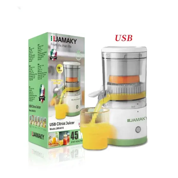 عصارة موالح جماكي،45 وات،110 مل،أبيض، JMK4010