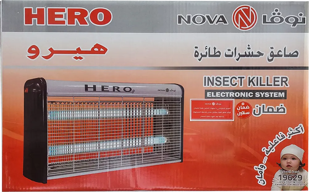 صاعق ناموس نوفا هيرو 40 سم، 25 وات، أبيض