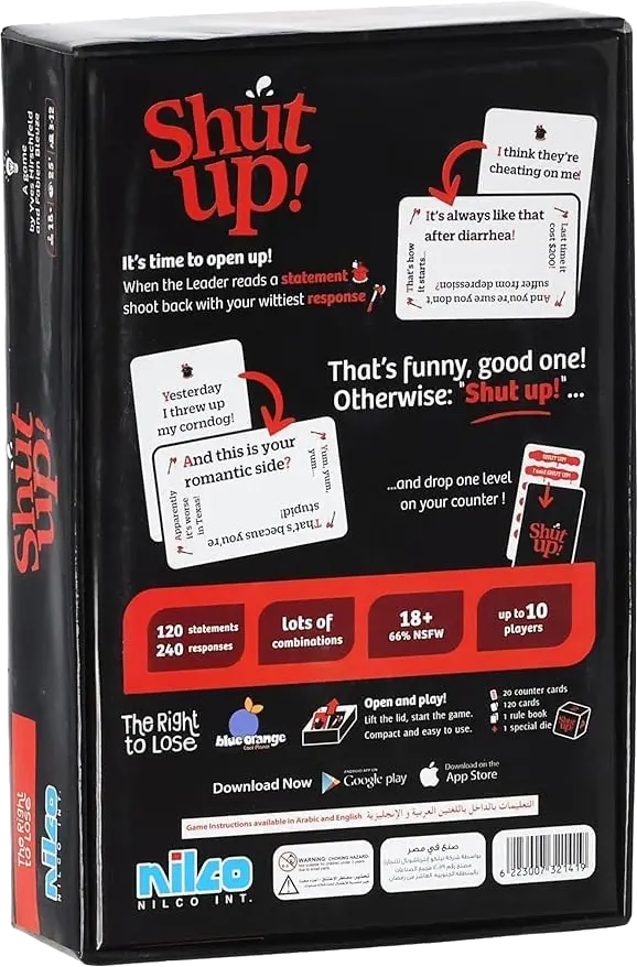 لعبة كروت نيلكو شات اب