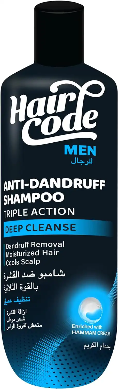 شامبو ضد القشرة للرجال بحمام الكريم من هيركود 340 مل
