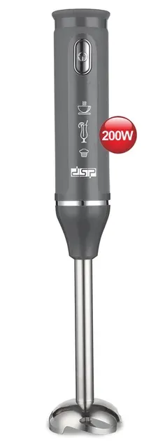 هاند بلندر دي اس بي، 200 وات، رمادي،KM1094