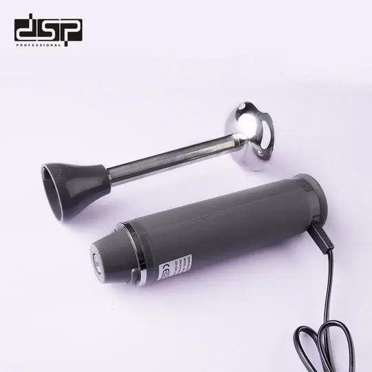 هاند بلندر دي اس بي، 200 وات، رمادي،KM1094