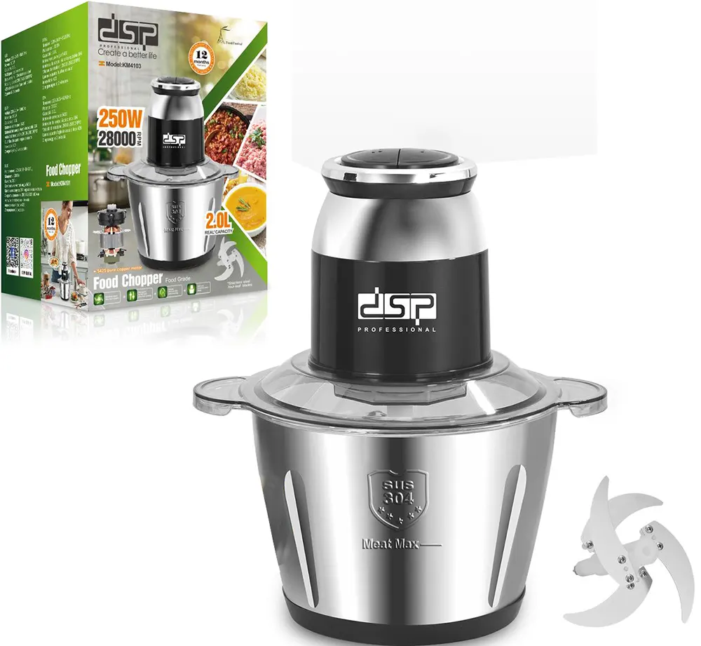 كبه استانلس 250وات 2لتر DSP KM4103