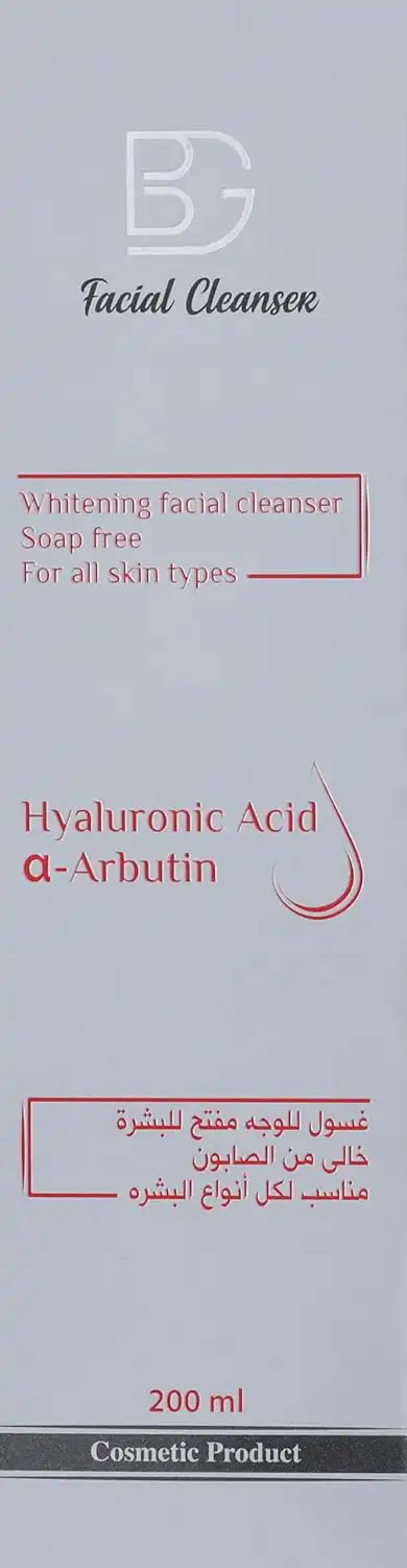 غسول بي جي غسول لتفتيح البشرة، 200 مل