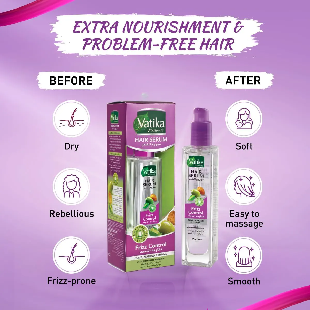 سيروم للشعر فاتيكا ضد تجعد الشعر بزيت الزيتون واللوز، 47 مل