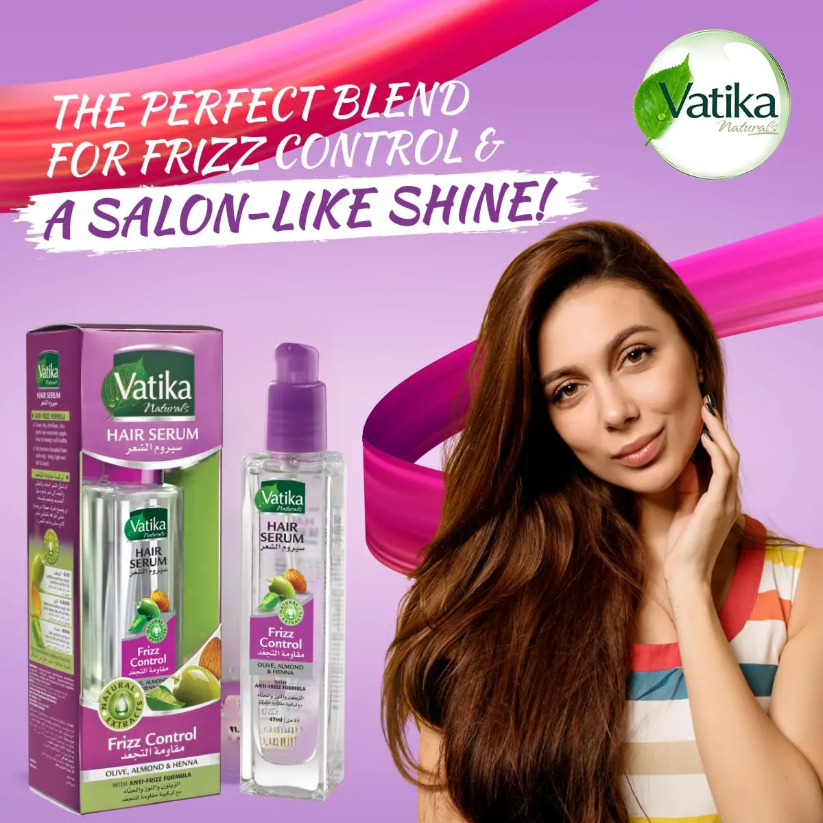 سيروم للشعر فاتيكا ضد تجعد الشعر بزيت الزيتون واللوز، 47 مل
