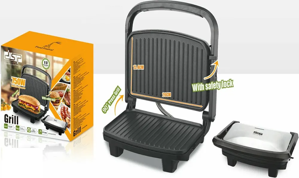 شواية كهرباء دي اس بي، 750 وات، فضي، KP1085