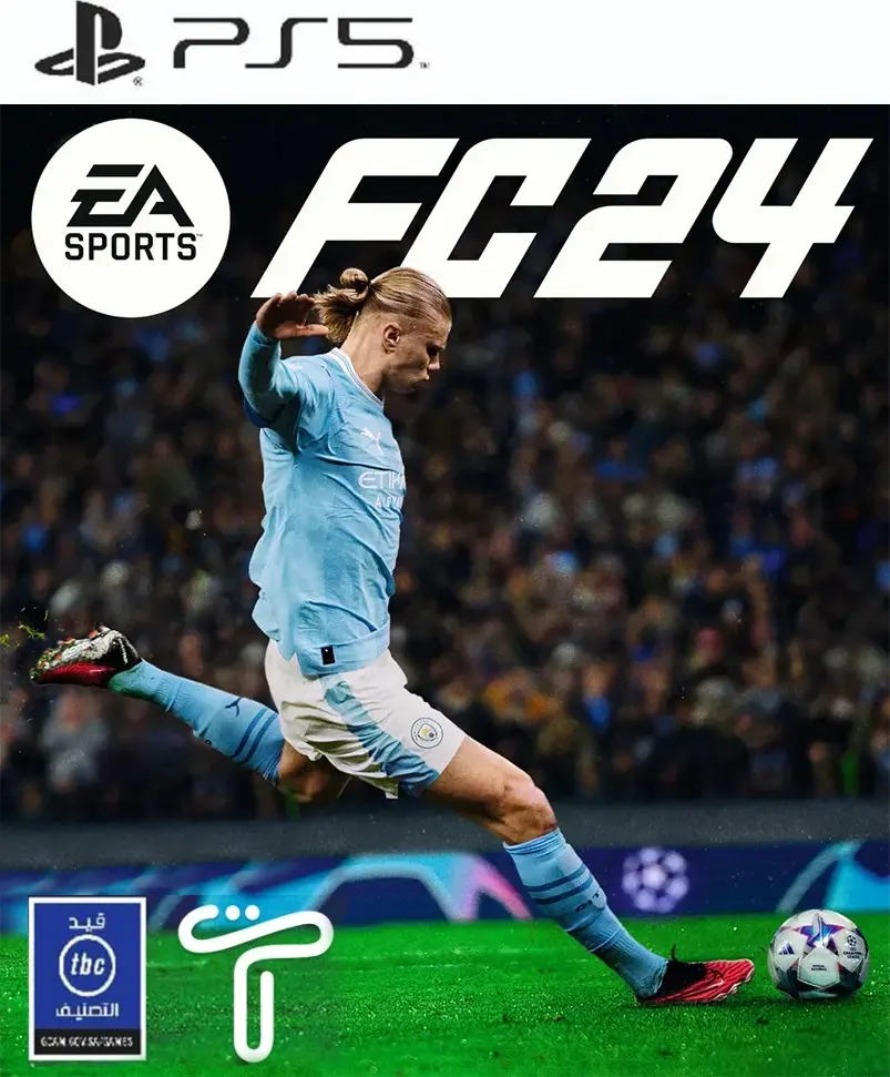 إسطوانة ألعاب فيفا إف سي 24 النسخة العربية، لجهاز بلاي ستيشن 5