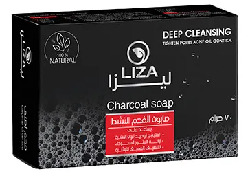 صابون ليزا صابون الفحم لتوحيد وتفتيح لون البشرة، 80جم