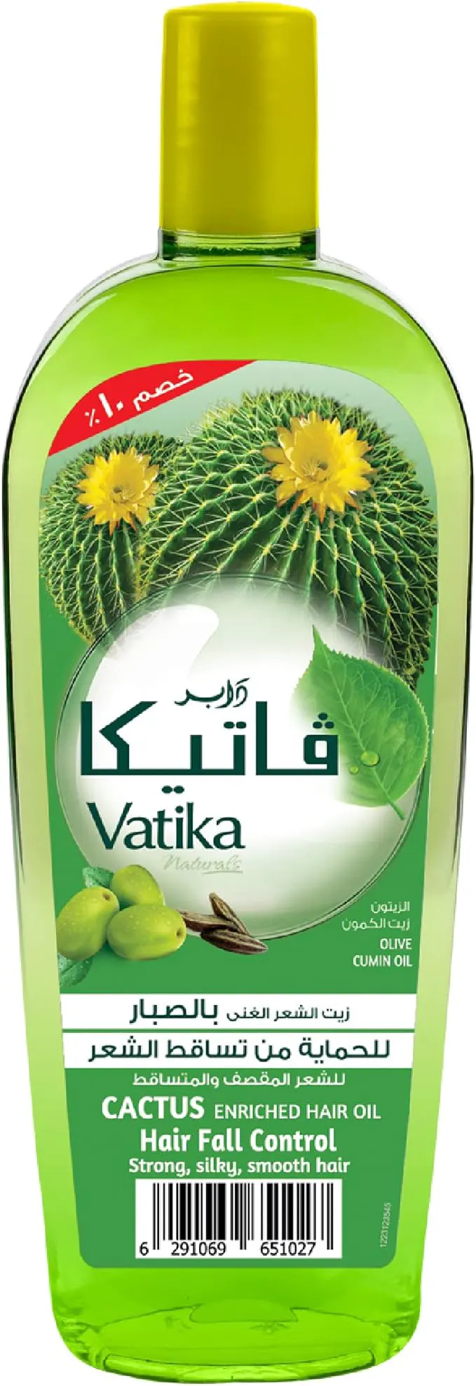 زيت فاتيكا بتغذية الصبار زيت شعر، 200 مل