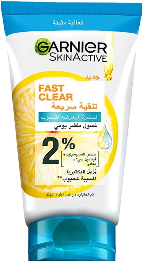 Garnier Facial Wash Rapid Purification Daily Scrub and Wash for Acne-Prone Skin, 50 ml