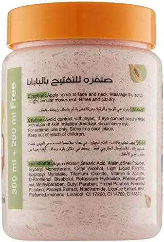 مقشر للجسم للتفتيح بيولوكس بالبابايا، 500 مل .