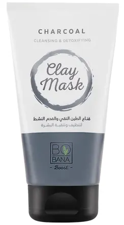 ماسك بوبانا ماسك الفحم النشط والطين النقي لتنظيف وتنقية البشرة، 150 مل