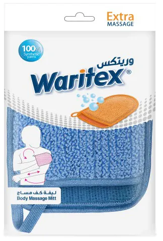 ليفة وريتكس ليفة استحمام للجسم، ليفة يد.