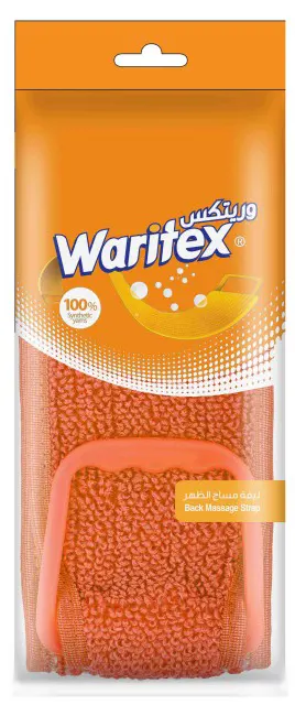 ليفة وريتكس ليفة استحمام للجسم، ليفة ظهر.
