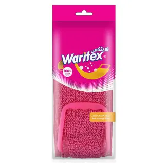 ليفة وريتكس ليفة استحمام للجسم، ليفة ظهر.